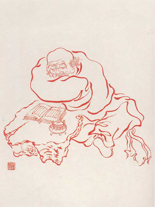 [转载]书画篇:弘一法师108罗汉图