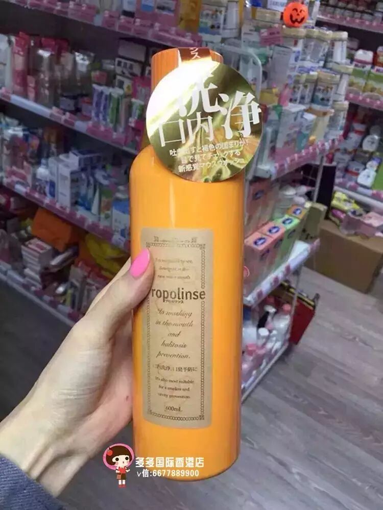 无敌好用的漱口水,让天后王菲也爱不释手!