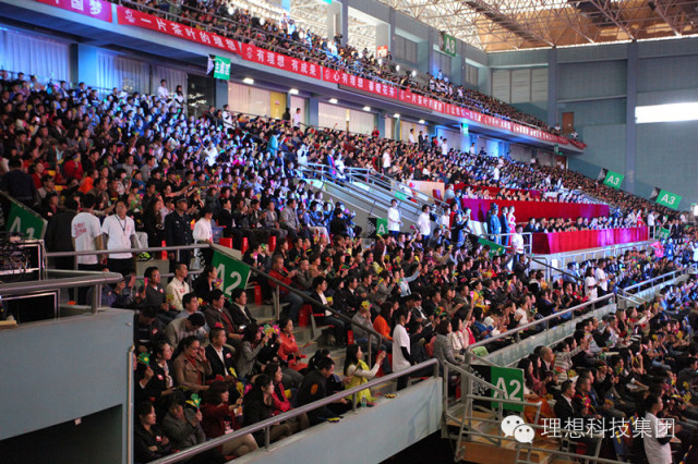 理想创业启动盛典宏大现场