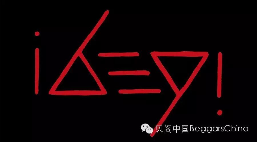 Ibeyi与Mark Ronson,那是怎样的化学反应?