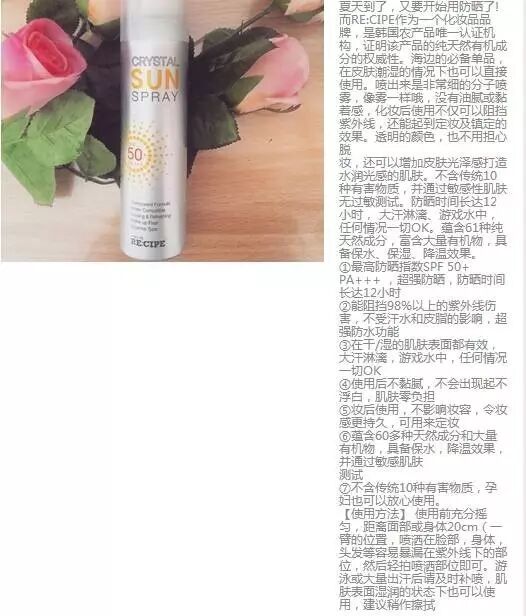 原来孕育二胎的时候,妈咪这样做才是对宝宝最好的~-怀孕期