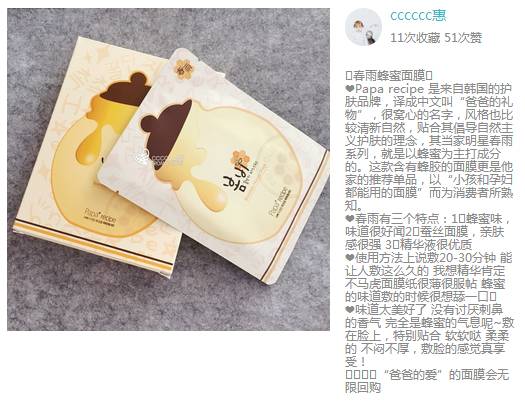 原来孕育二胎的时候,妈咪这样做才是对宝宝最好的~-怀孕期