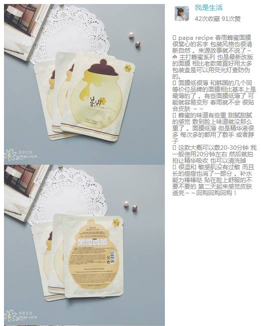 原来孕育二胎的时候,妈咪这样做才是对宝宝最好的~-怀孕期