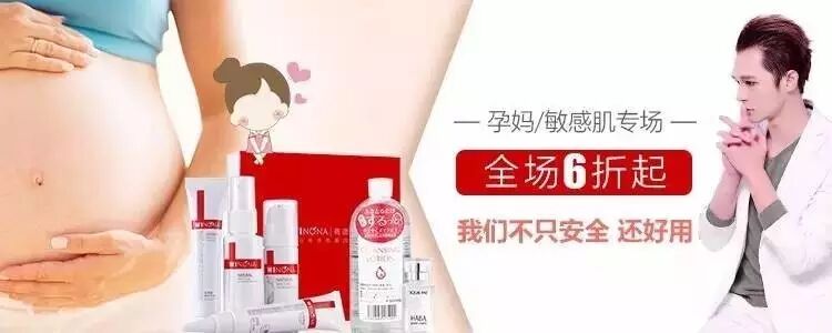 原来孕育二胎的时候,妈咪这样做才是对宝宝最好的~