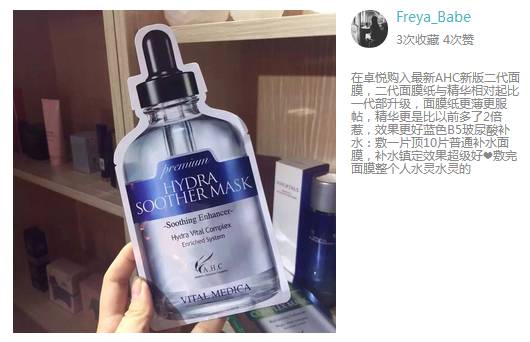 原来孕育二胎的时候,妈咪这样做才是对宝宝最好的~-怀孕期