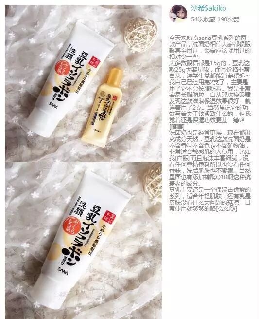 原来孕育二胎的时候,妈咪这样做才是对宝宝最好的~-怀孕期