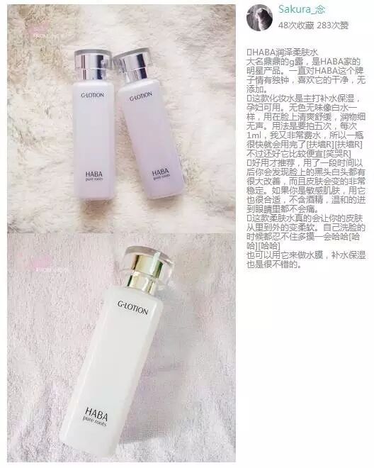 原来孕育二胎的时候,妈咪这样做才是对宝宝最好的~-怀孕期