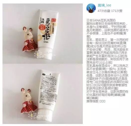 原来孕育二胎的时候,妈咪这样做才是对宝宝最好的~-怀孕期