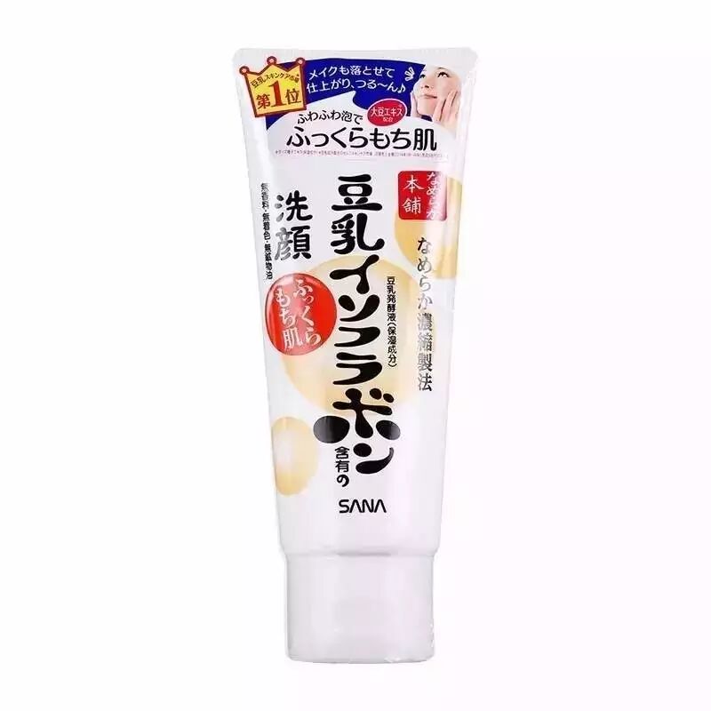 原来孕育二胎的时候,妈咪这样做才是对宝宝最好的~