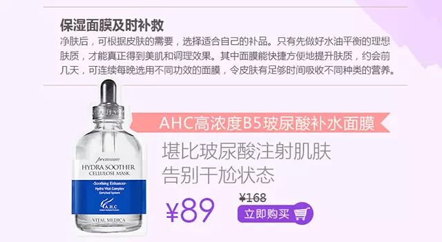 林心如承认啦!怀孕三月,明年春天当妈!