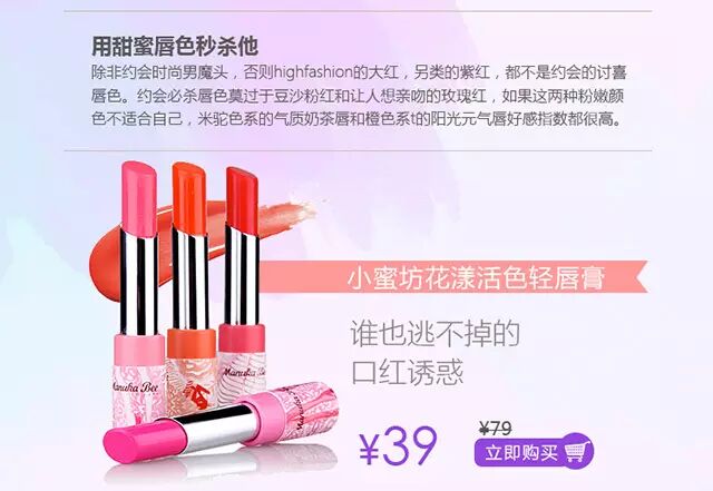 林心如承认啦!怀孕三月,明年春天当妈!