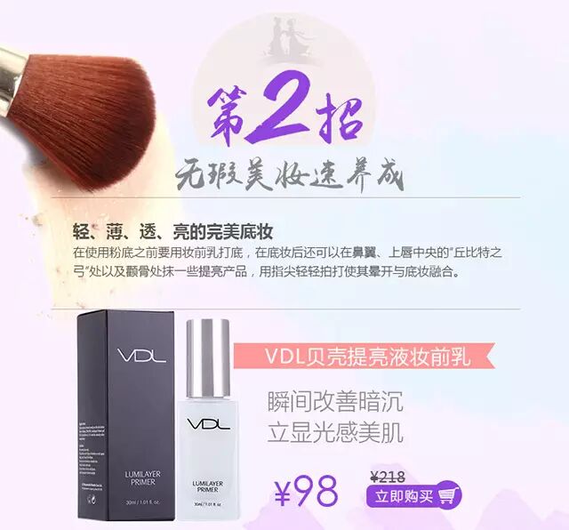 林心如承认啦!怀孕三月,明年春天当妈!