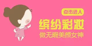 林心如承认啦!怀孕三月,明年春天当妈!