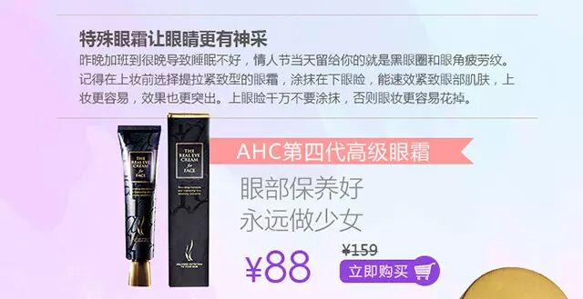 林心如承认啦!怀孕三月,明年春天当妈!