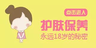 林心如承认啦!怀孕三月,明年春天当妈!