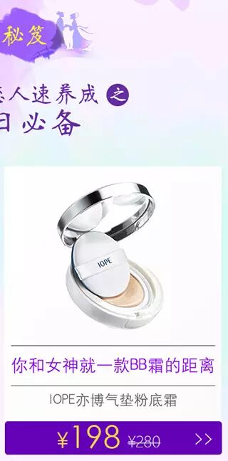 林心如承认啦!怀孕三月,明年春天当妈!