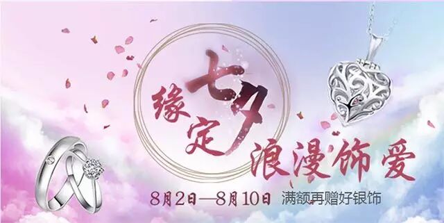 林心如承认啦!怀孕三月,明年春天当妈!