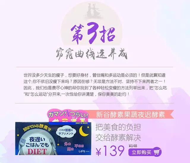 林心如承认啦!怀孕三月,明年春天当妈!