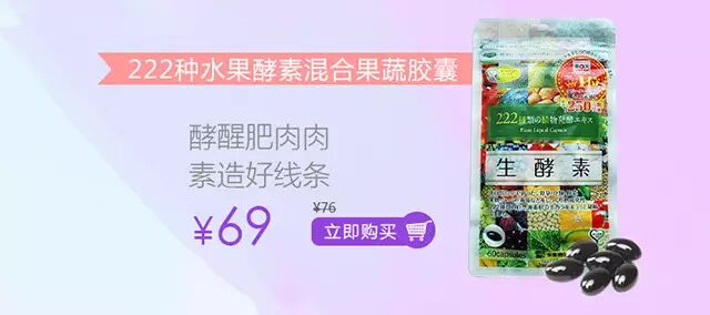 林心如承认啦!怀孕三月,明年春天当妈!