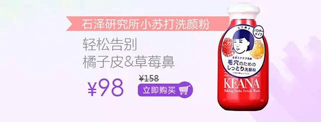 林心如承认啦!怀孕三月,明年春天当妈!