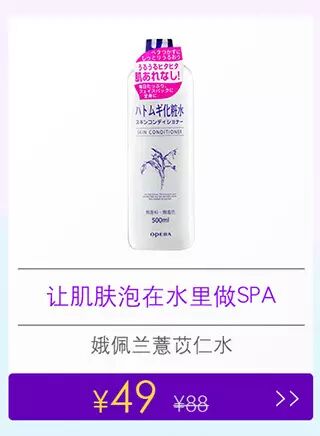 林心如承认啦!怀孕三月,明年春天当妈!