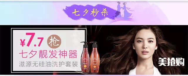 林心如承认啦!怀孕三月,明年春天当妈!