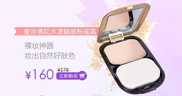 林心如承认啦!怀孕三月,明年春天当妈!