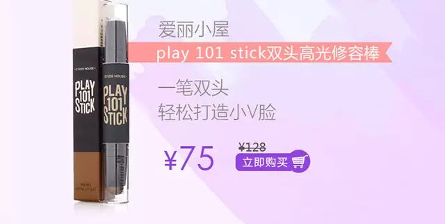 林心如承认啦!怀孕三月,明年春天当妈!