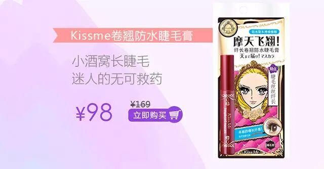 林心如承认啦!怀孕三月,明年春天当妈!