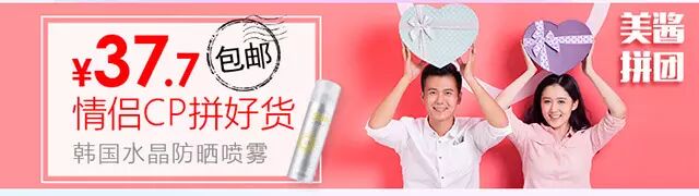 林心如承认啦!怀孕三月,明年春天当妈!