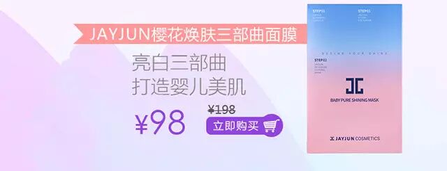 林心如承认啦!怀孕三月,明年春天当妈!