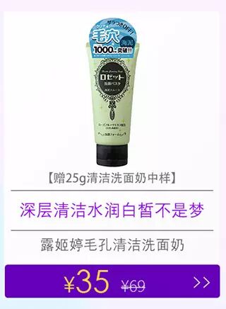 林心如承认啦!怀孕三月,明年春天当妈!