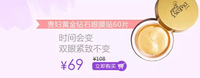 林心如承认啦!怀孕三月,明年春天当妈!