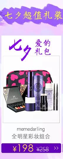 林心如承认啦!怀孕三月,明年春天当妈!