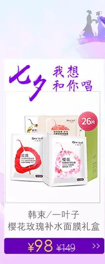 林心如承认啦!怀孕三月,明年春天当妈!