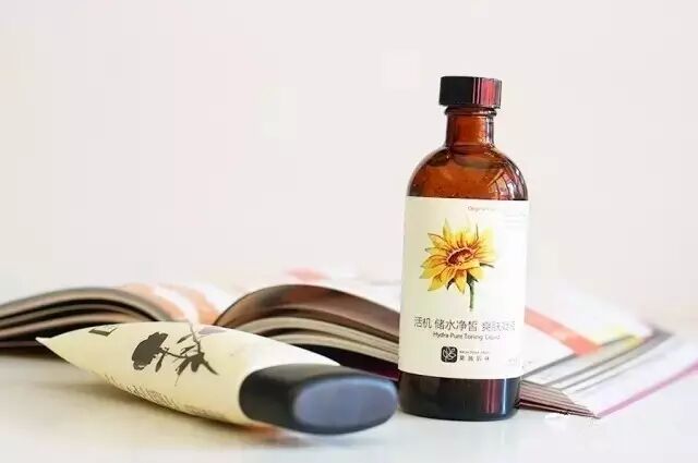 孕妈护肤也疯狂!谁说怀孕,就不能扮靓?!