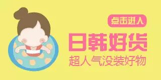 孕妈护肤也疯狂!谁说怀孕,就不能扮靓?!