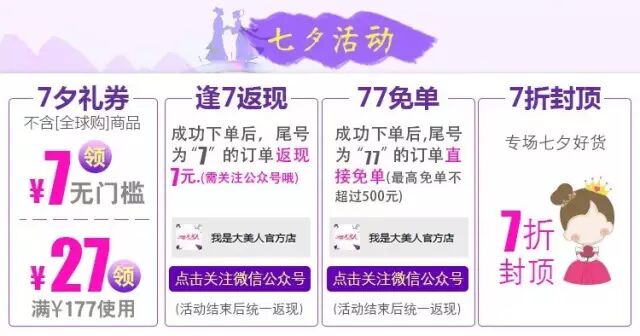 林心如承认啦!怀孕三月,明年春天当妈!