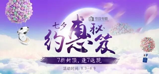 林心如承认啦!怀孕三月,明年春天当妈!