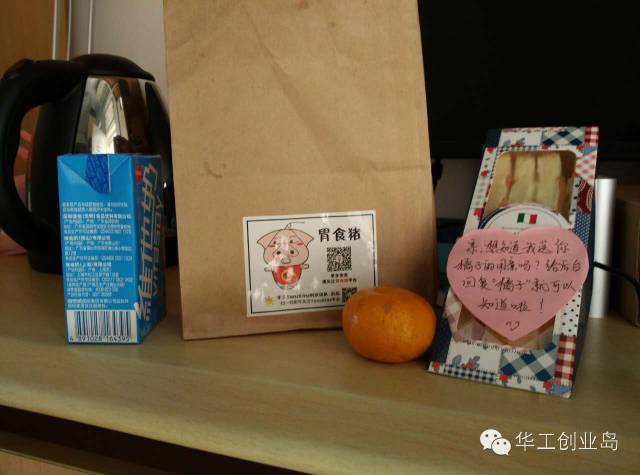 早餐创业项目_小吃车早餐加盟项目_大学生做小吃早餐创业项目