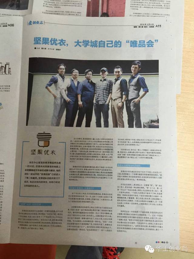 小吃车早餐加盟项目_大学生做小吃早餐创业项目_早餐创业项目