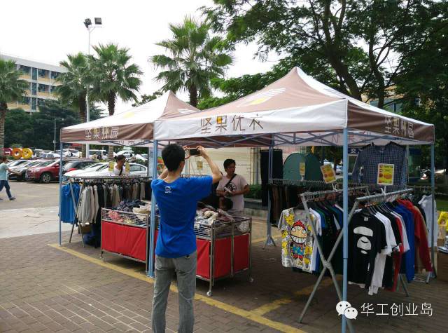 早餐创业项目_大学生做小吃早餐创业项目_小吃车早餐加盟项目