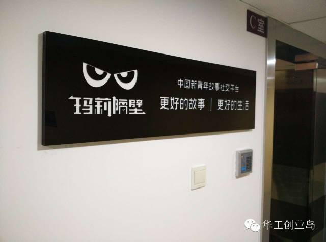 大学生做小吃早餐创业项目_早餐创业项目_小吃车早餐加盟项目