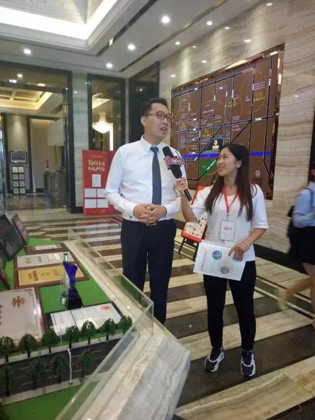 乐居出品：房地产LIVE直播葵花宝典