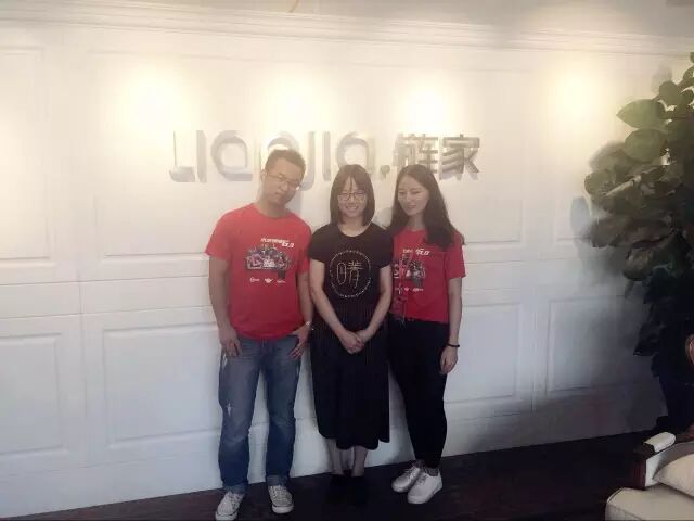 乐居出品：房地产LIVE直播葵花宝典