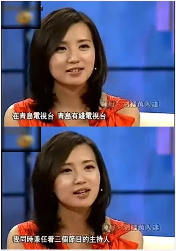 贵圈不乱 一不小心演了万人迷,如今生二胎老公身家百亿,陈好的人生简直像开了外挂!-怀孕期