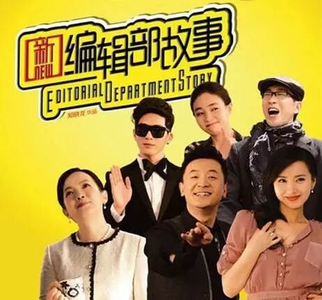 贵圈不乱 一不小心演了万人迷,如今生二胎老公身家百亿,陈好的人生简直像开了外挂!-怀孕期