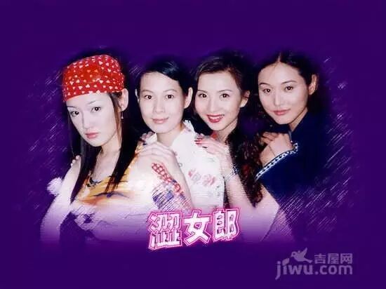 贵圈不乱 一不小心演了万人迷,如今生二胎老公身家百亿,陈好的人生简直像开了外挂!-怀孕期