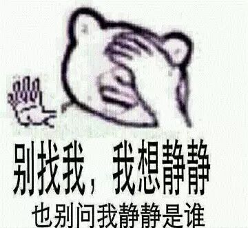 贵圈不乱 一不小心演了万人迷,如今生二胎老公身家百亿,陈好的人生简直像开了外挂!-怀孕期