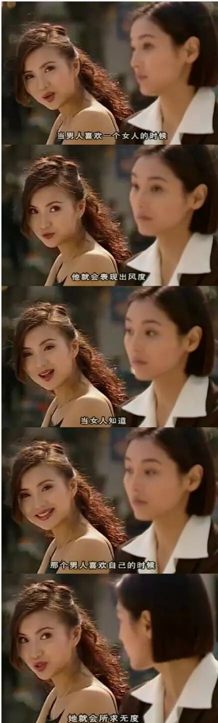 贵圈不乱 一不小心演了万人迷,如今生二胎老公身家百亿,陈好的人生简直像开了外挂!-怀孕期